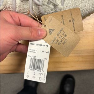 Yeezy boost 350 V2 sneaker